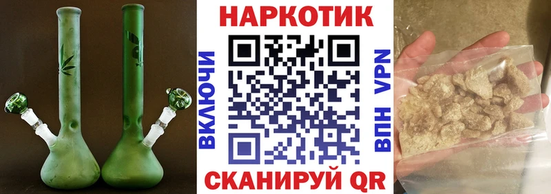 Где можно купить наркотики Лесной ГАШ  СОЛЬ  АМФ  гидра зеркало  Мефедрон  МАРИХУАНА 