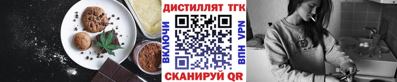 Canna-Cookies марихуана Лесной