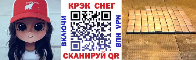 купить наркотик  Лесной  КОКАИН Columbia 