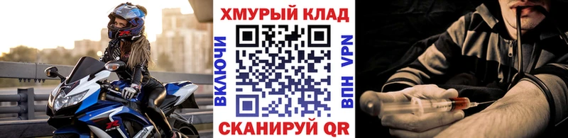 Героин белый  Лесной 