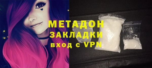 таблы Алзамай