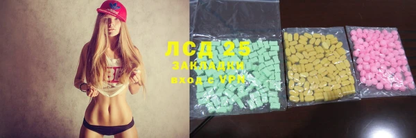 Альфа ПВП Алексеевка