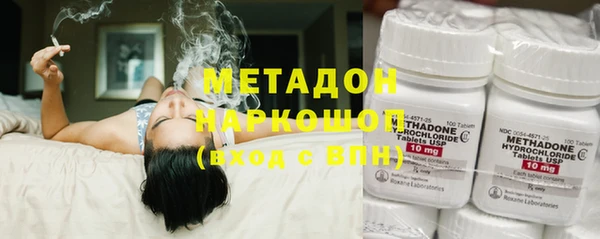 таблы Алзамай