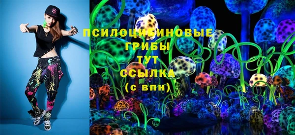 Альфа ПВП Алексеевка