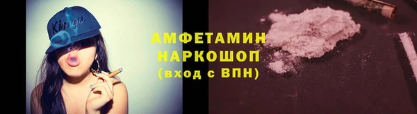 таблы Алзамай