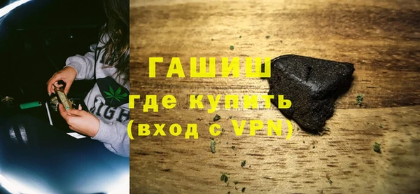 таблы Алзамай
