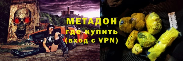 Альфа ПВП Алексеевка