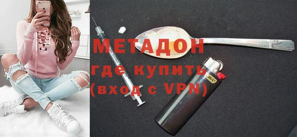 Альфа ПВП Алексеевка