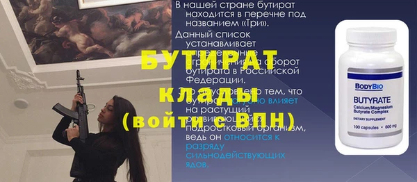 Альфа ПВП Алексеевка