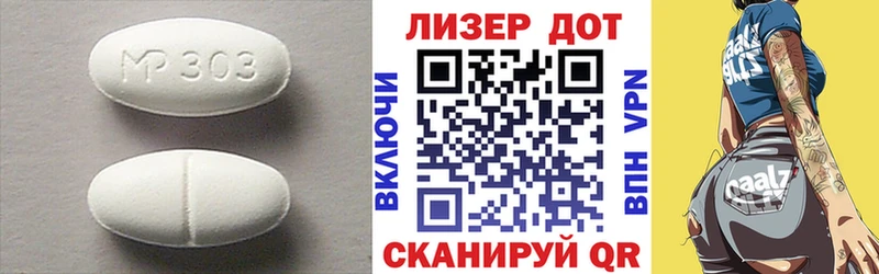 blacksprut   Лесной  Лсд 25 экстази кислота  сколько стоит 